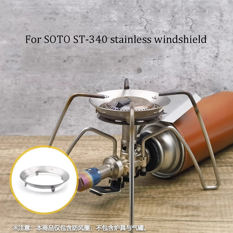 Camping Cooking Hob - Outdoor Camping Ultra-light Titanium Gas Wind