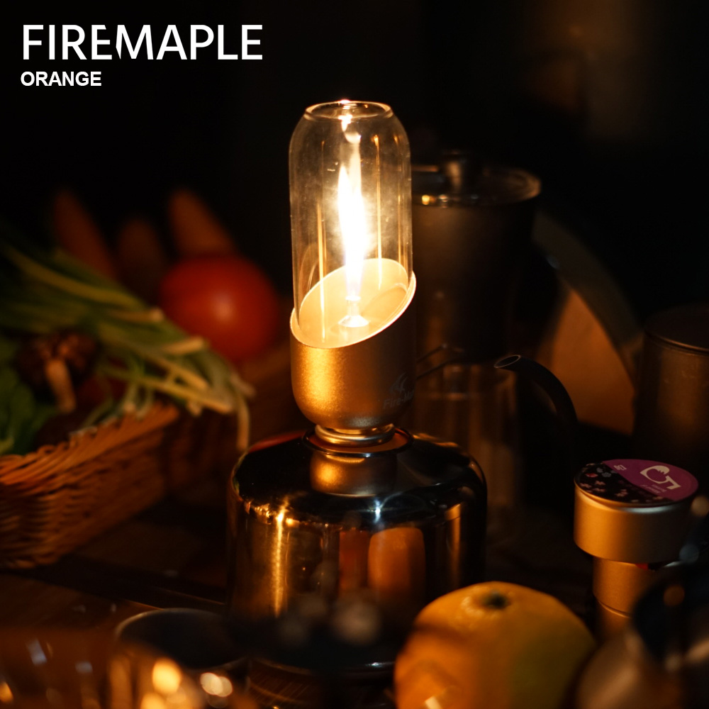 Fire Maple Orange Gas Lantern  - Camping Cooking Hob review and price