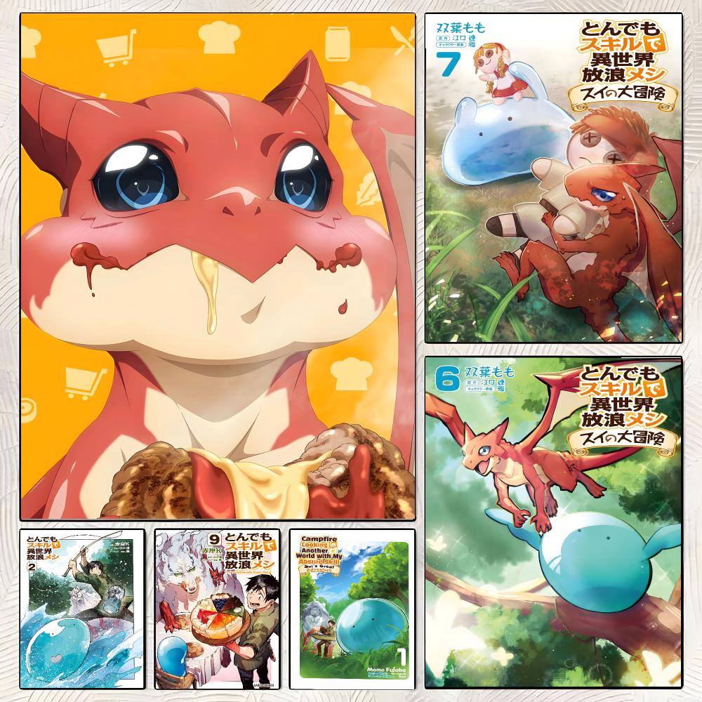 Campfire Cooking Anime Poster  - Campfire Cooking Anime review and price