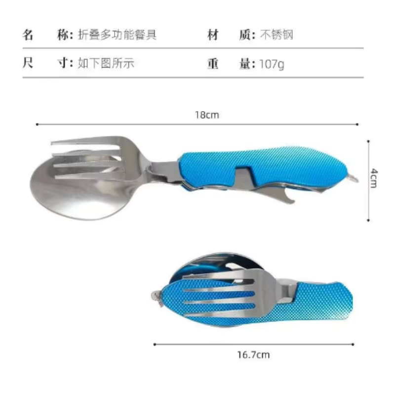 Foldable Stainless Steel Cutle - Camping Cooking And Cutlery Set review and price