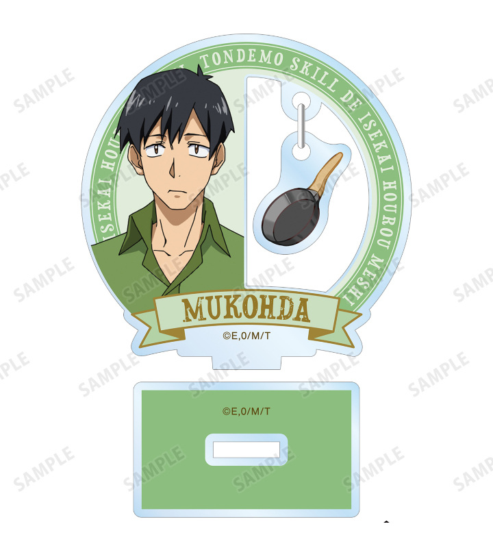 10cm Anime Acrylic Stand Model - Campfire Cooking Anime review and price